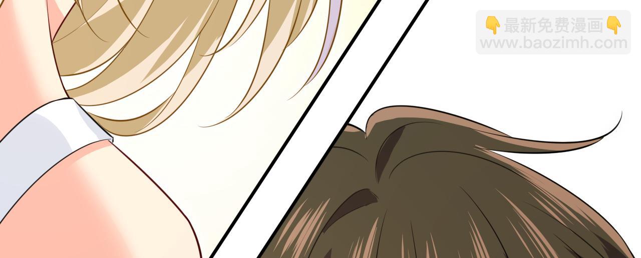 總裁在上 - 第628話 我該履行諾言了(2/3) - 2