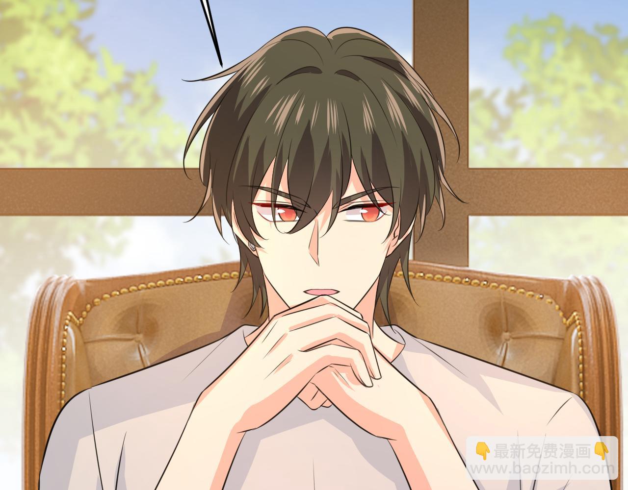 總裁在上 - 第628話 我該履行諾言了(2/3) - 6