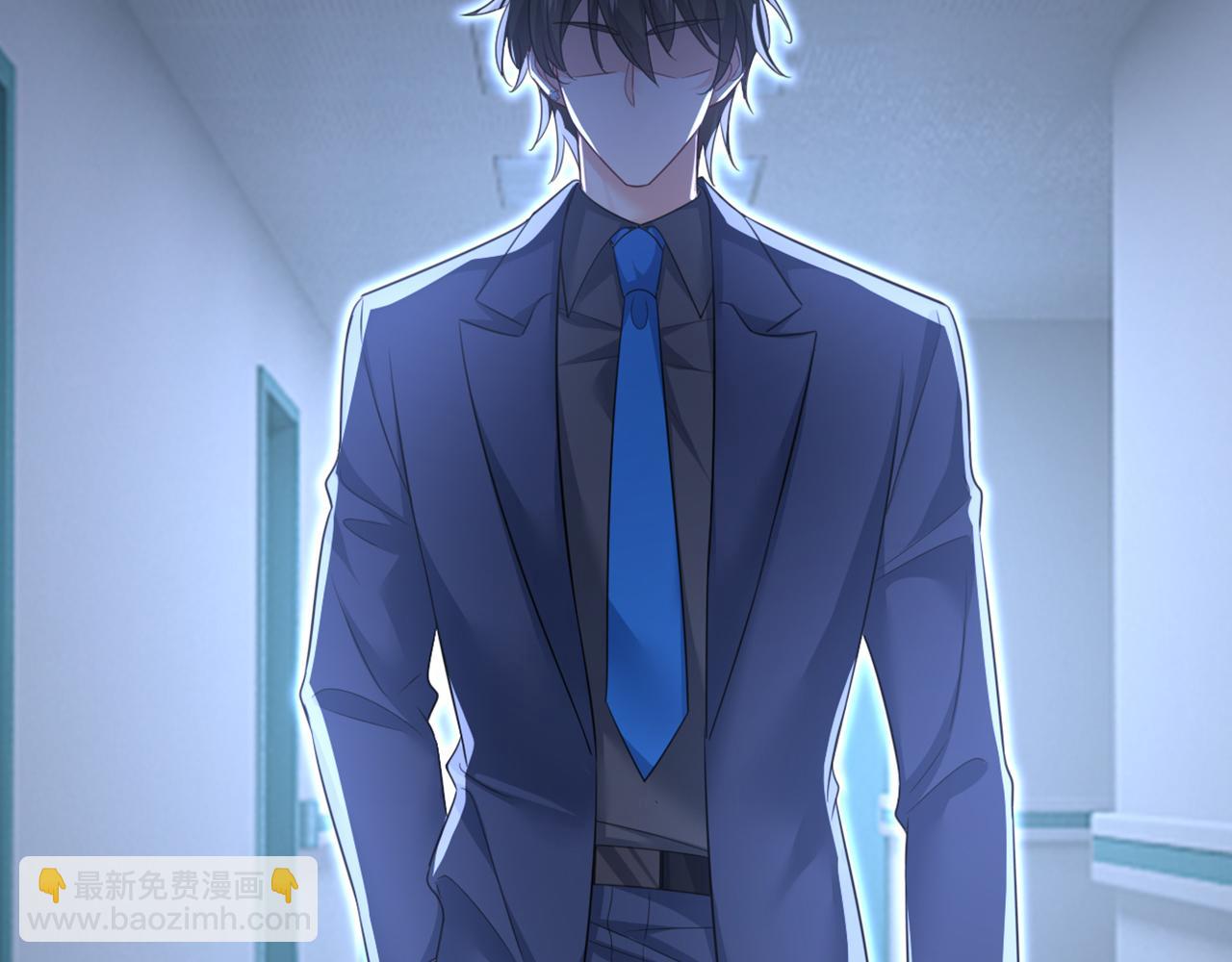 總裁在上 - 第630話 封管家出事了？！(3/3) - 2