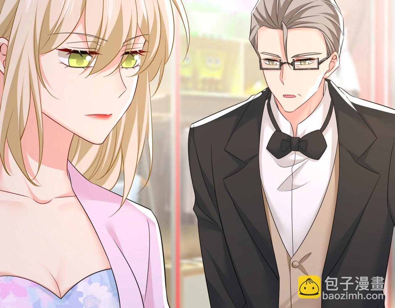 總裁在上 - 第630話 封管家出事了？！(1/3) - 2