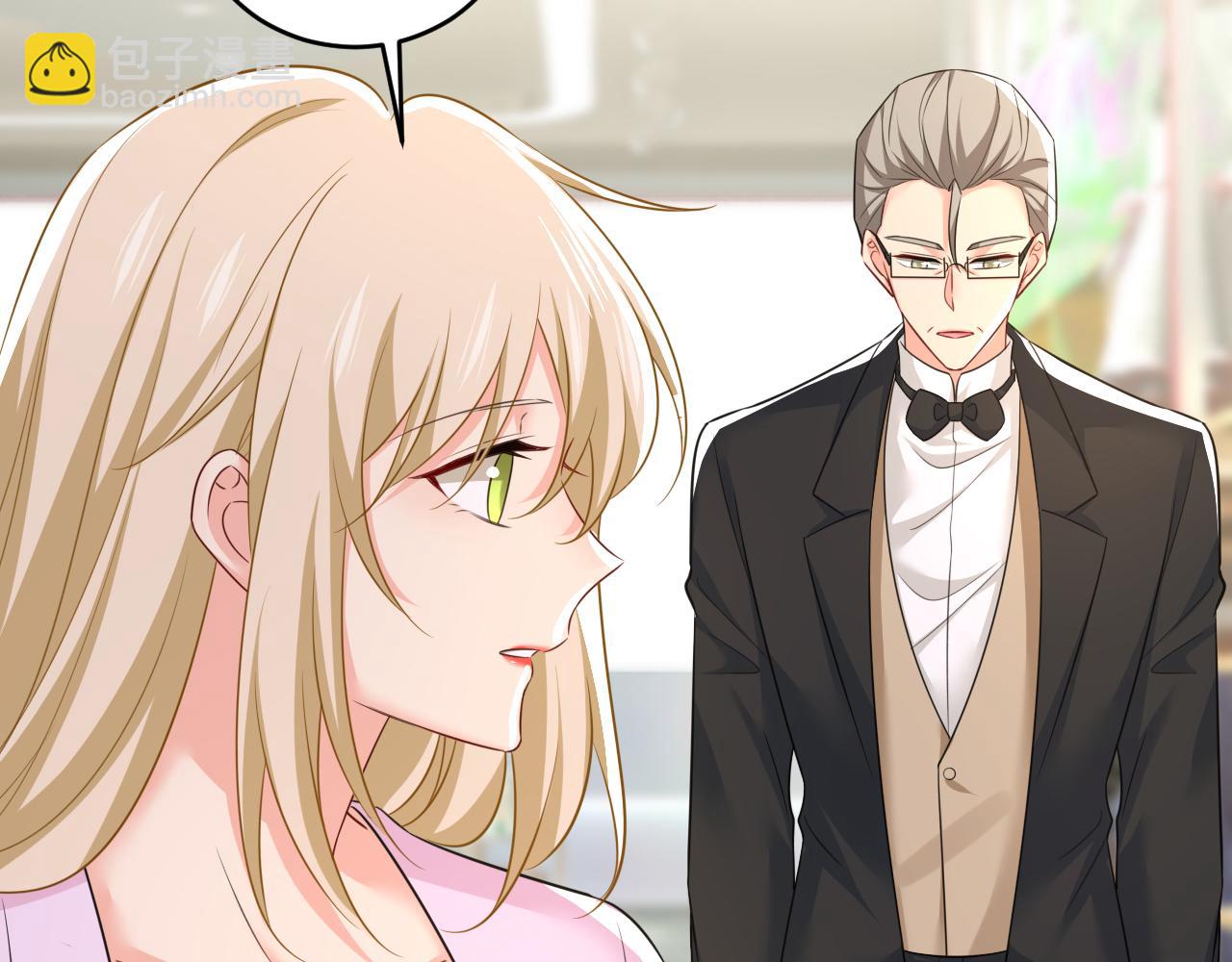 總裁在上 - 第630話 封管家出事了？！(1/3) - 8