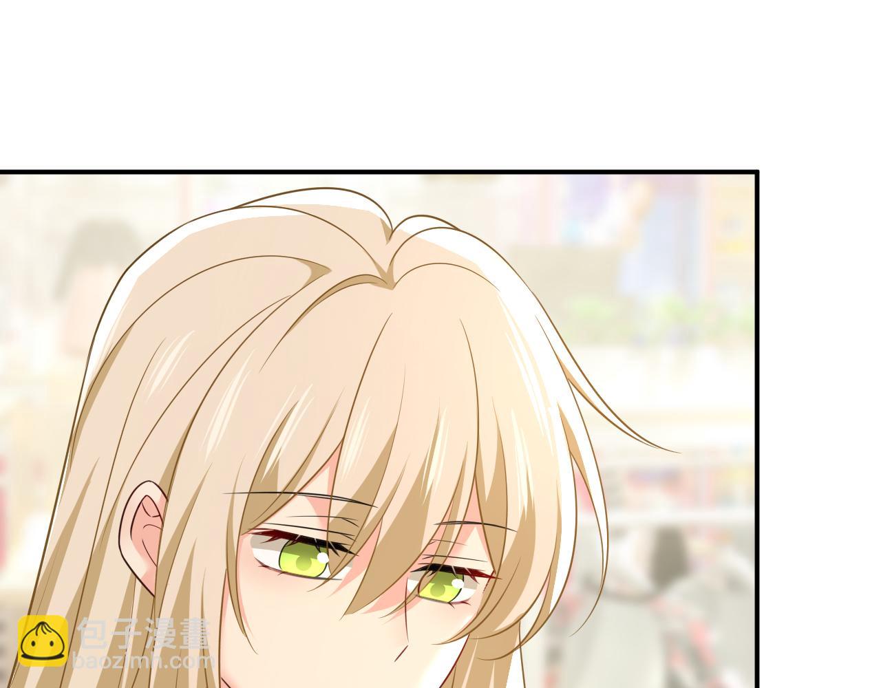 總裁在上 - 第630話 封管家出事了？！(2/3) - 5