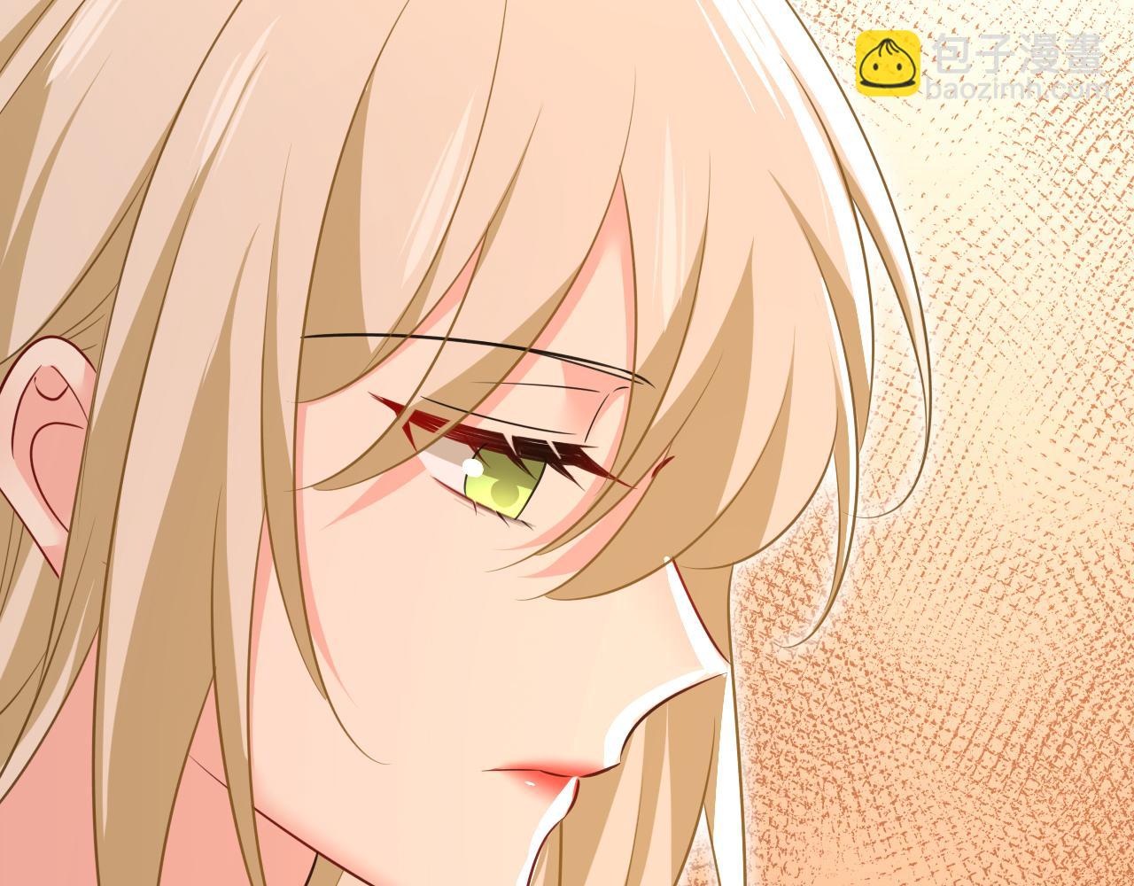 總裁在上 - 第630話 封管家出事了？！(2/3) - 3