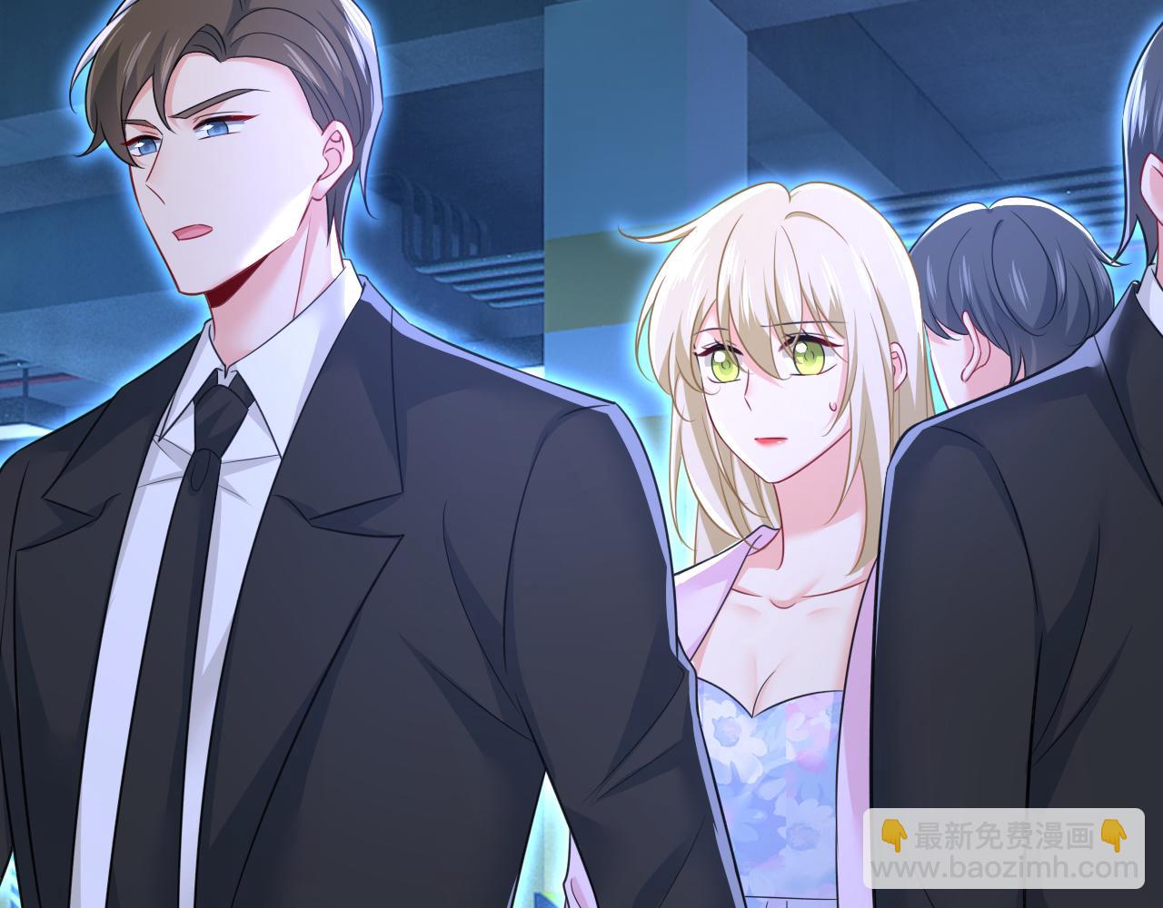 總裁在上 - 第630話 封管家出事了？！(2/3) - 2