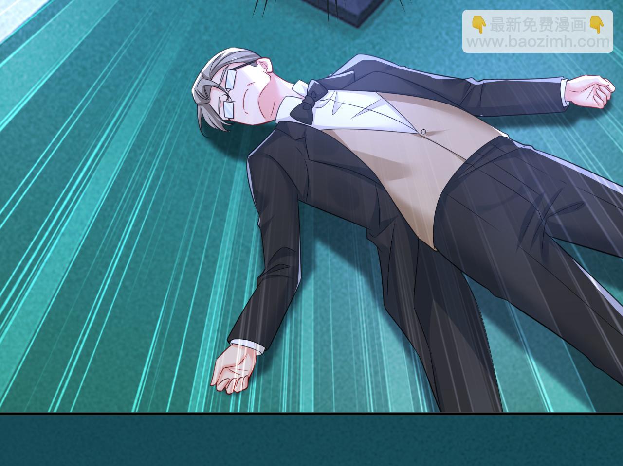 總裁在上 - 第630話 封管家出事了？！(2/3) - 1