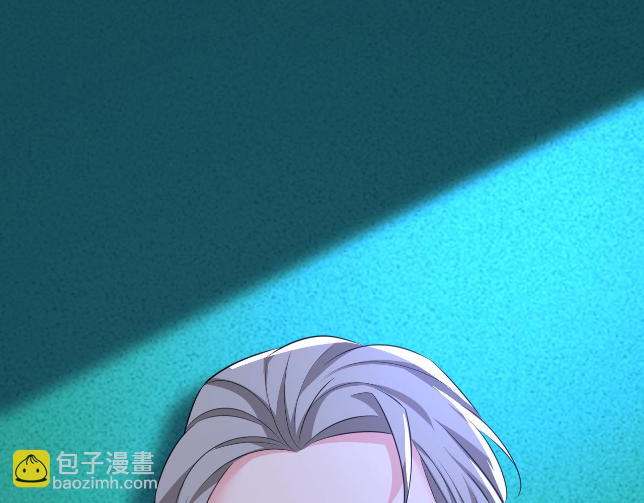 總裁在上 - 第630話 封管家出事了？！(2/3) - 2