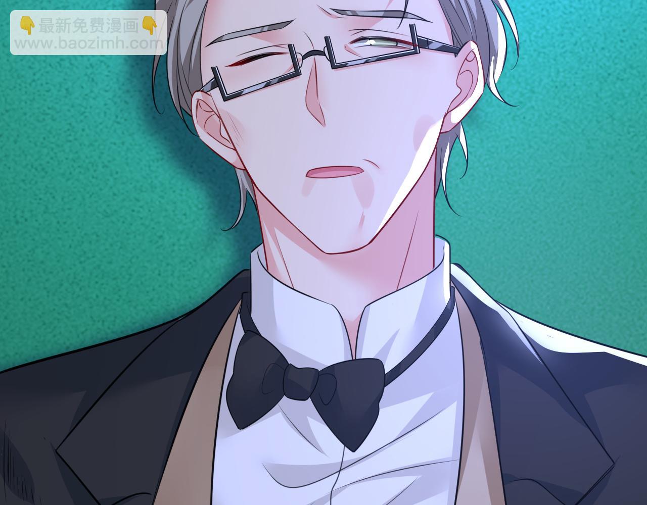 總裁在上 - 第630話 封管家出事了？！(2/3) - 3