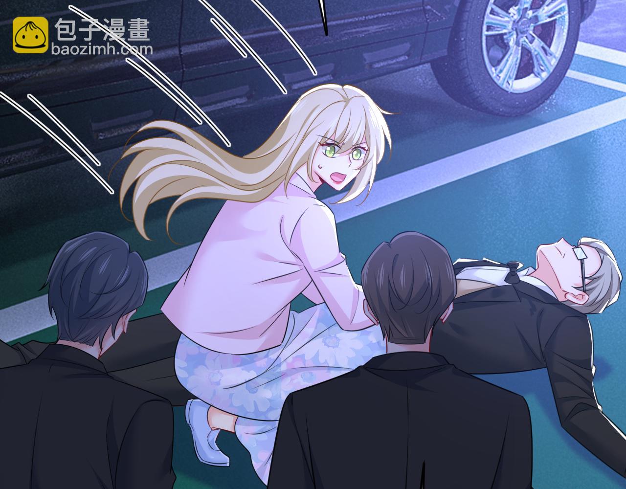 總裁在上 - 第630話 封管家出事了？！(2/3) - 1