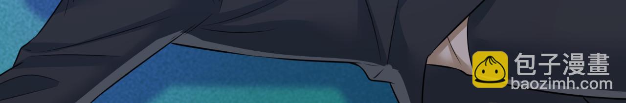 總裁在上 - 第630話 封管家出事了？！(2/3) - 5