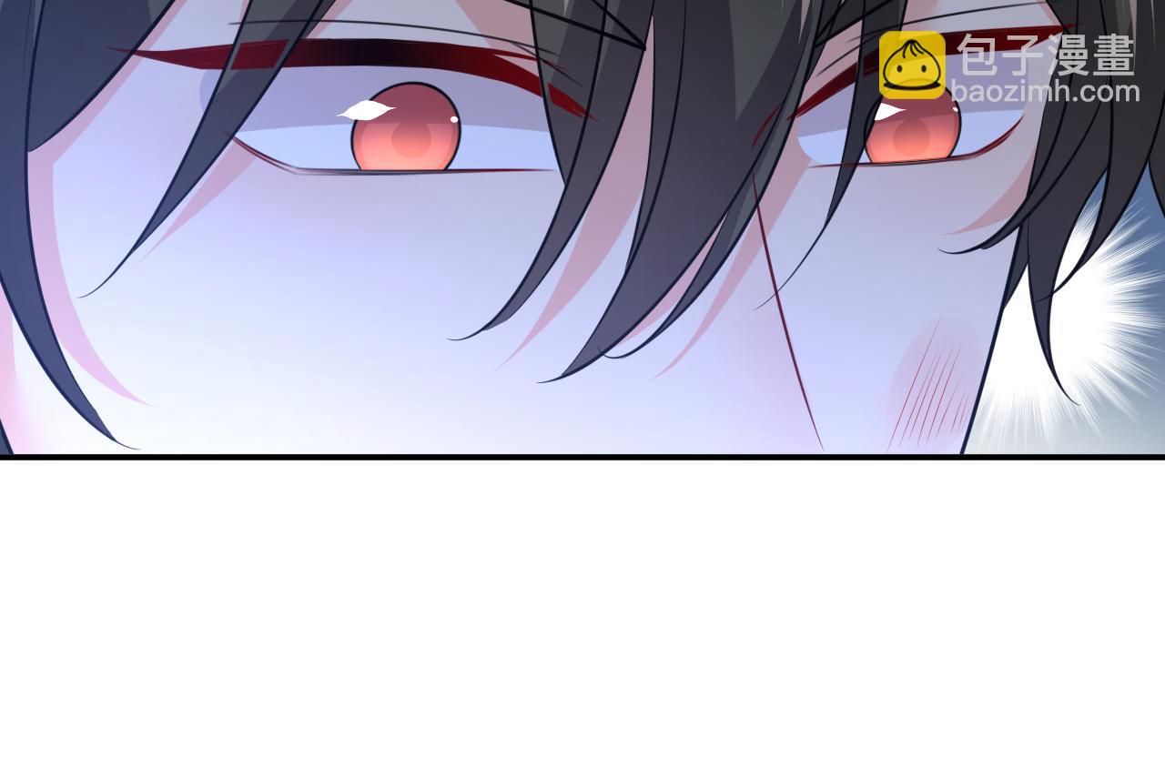 總裁在上 - 第632話 不準後悔！(1/3) - 2