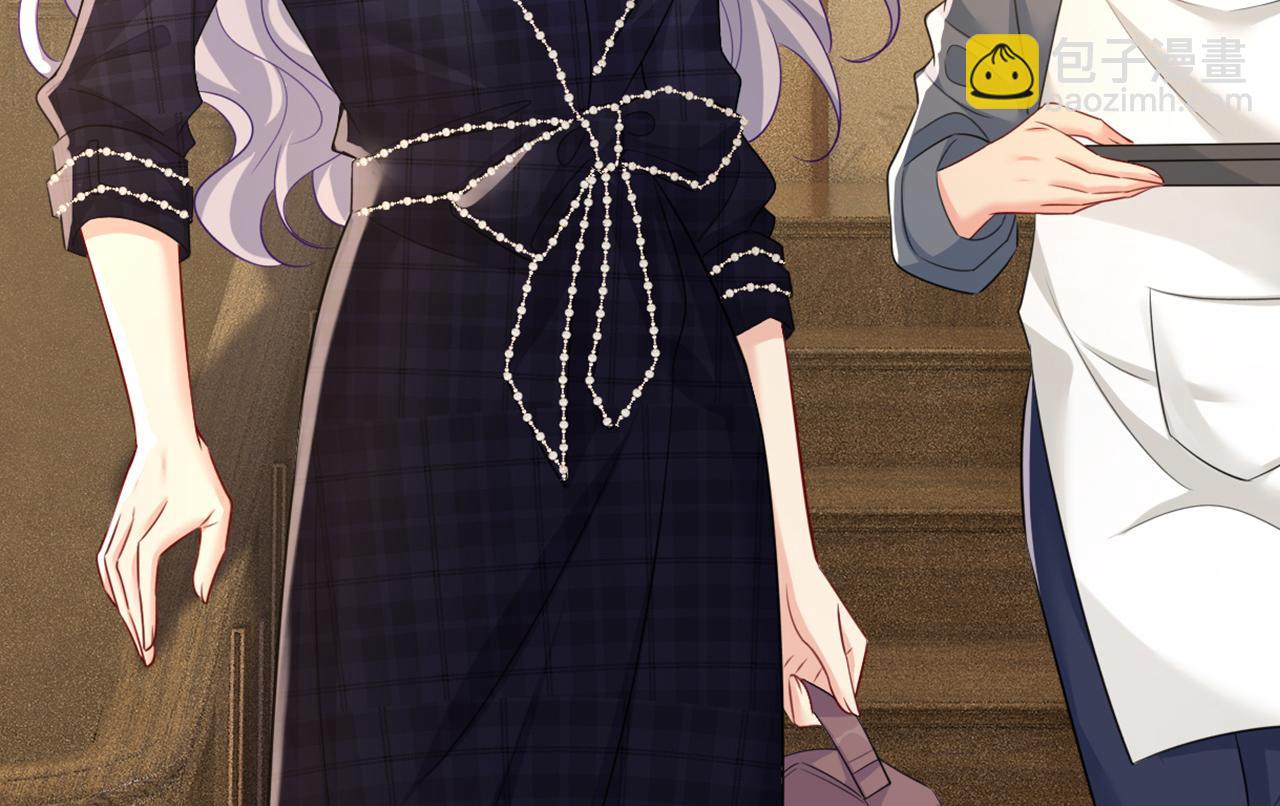 總裁在上 - 第632話 不準後悔！(3/3) - 2