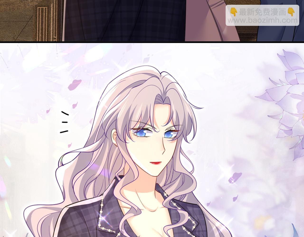 總裁在上 - 第632話 不準後悔！(3/3) - 3