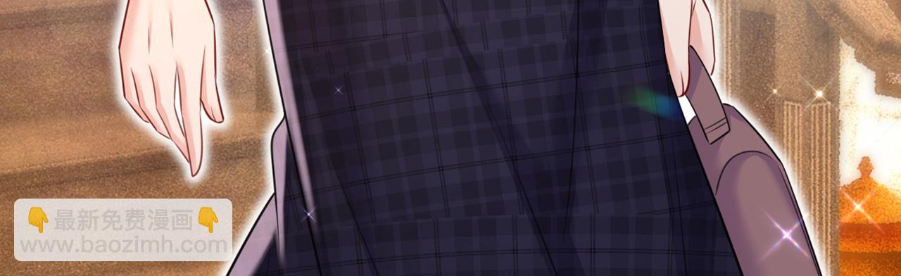 總裁在上 - 第632話 不準後悔！(3/3) - 2