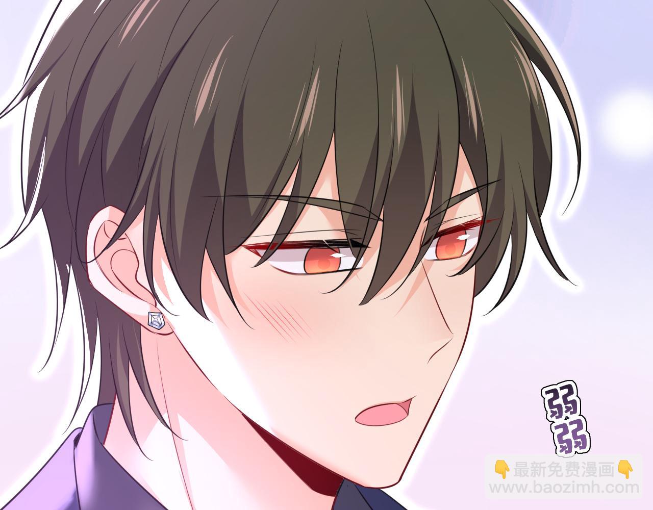 總裁在上 - 第632話 不準後悔！(1/3) - 6