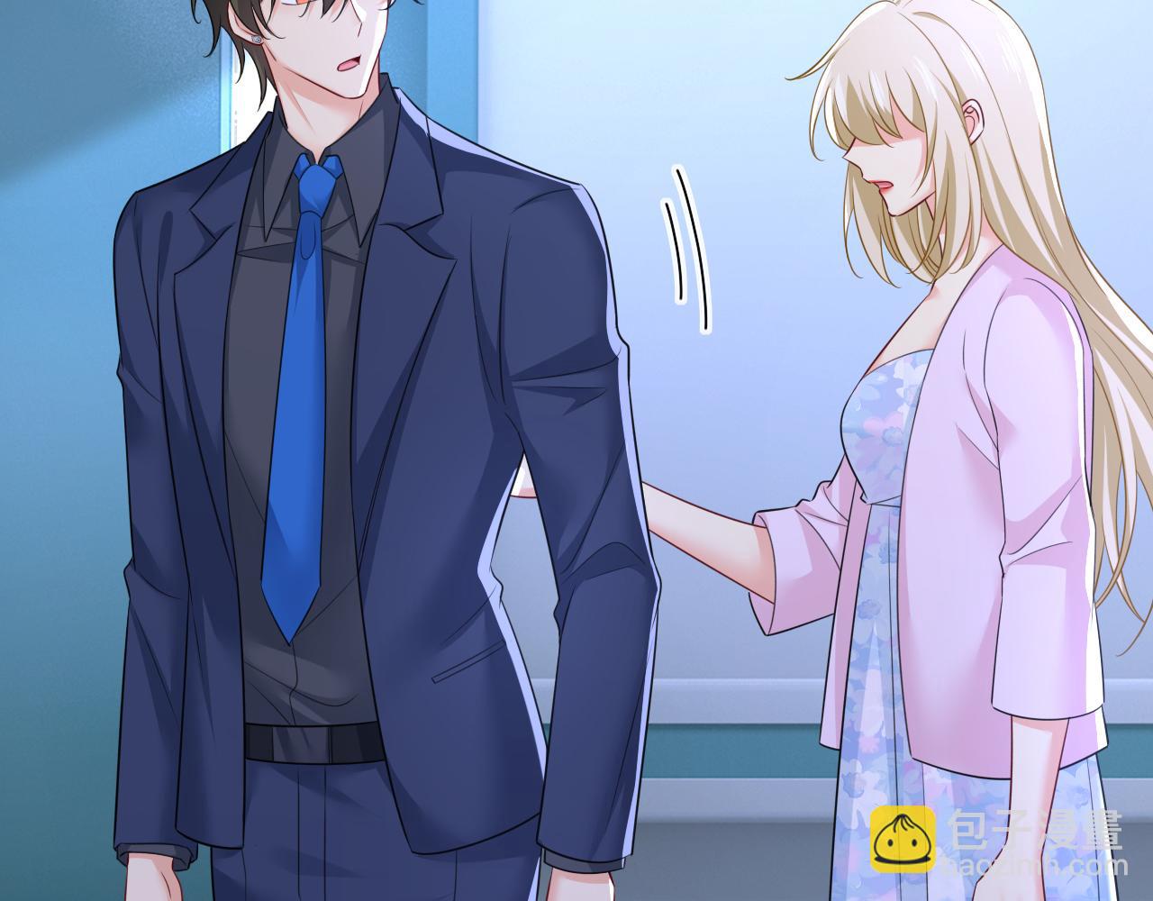 總裁在上 - 第632話 不準後悔！(1/3) - 4