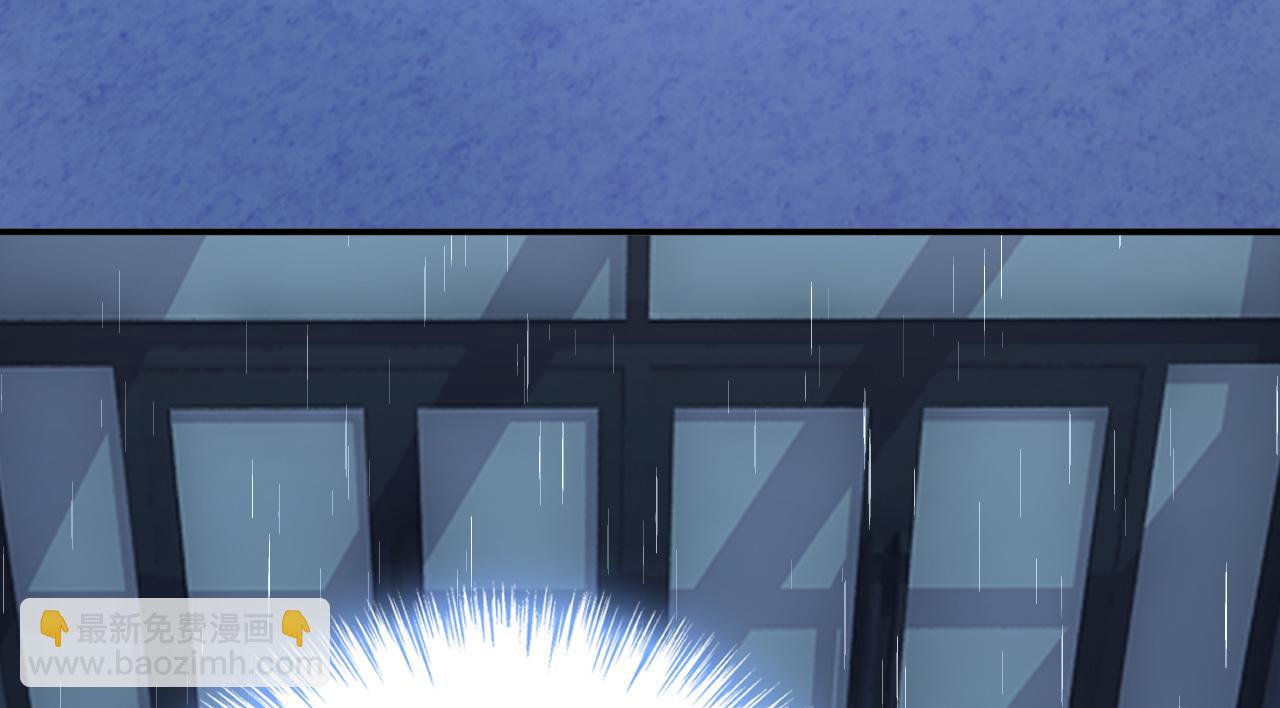 總裁在上 - 第632話 不準後悔！(1/3) - 2