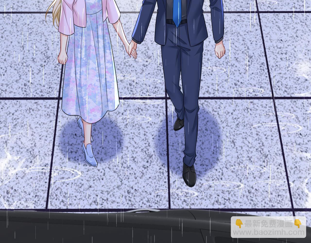 總裁在上 - 第632話 不準後悔！(1/3) - 4