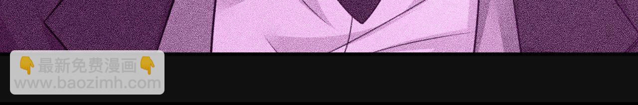 總裁在上 - 第632話 不準後悔！(1/3) - 8