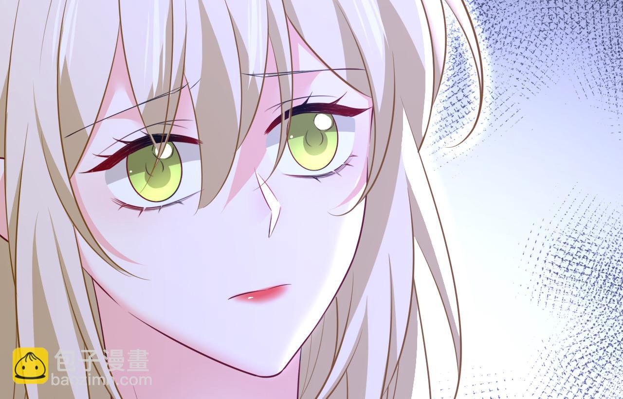 總裁在上 - 第632話 不準後悔！(1/3) - 8