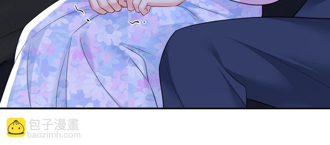 總裁在上 - 第632話 不準後悔！(1/3) - 5