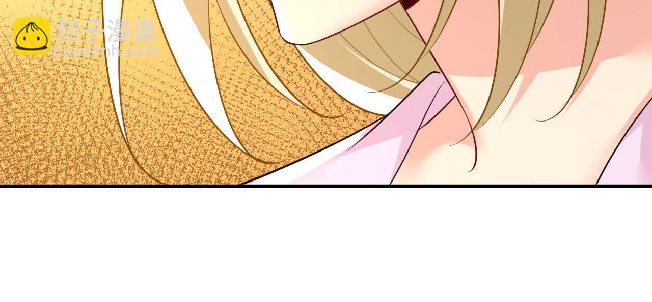 總裁在上 - 第632話 不準後悔！(2/3) - 1