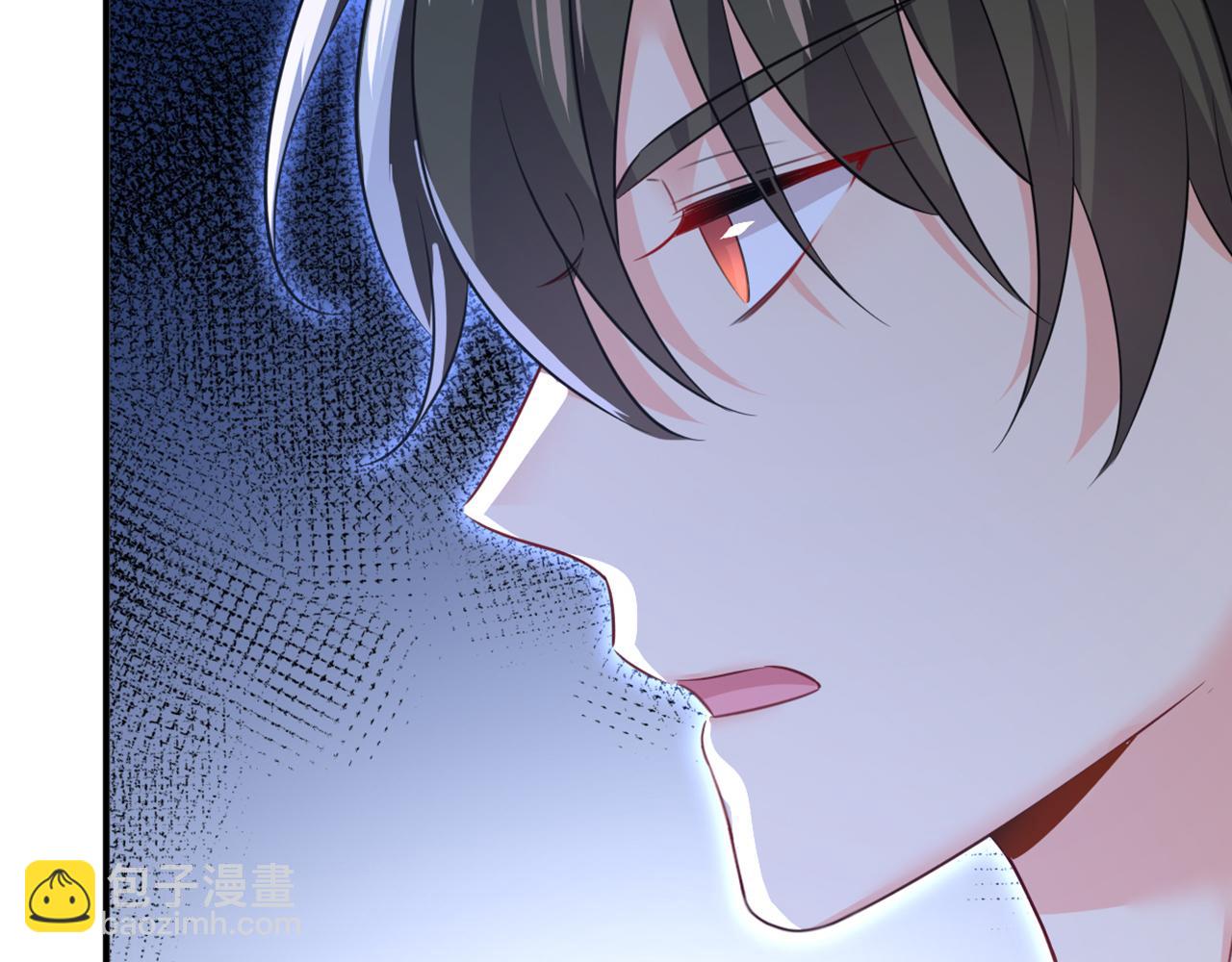 總裁在上 - 第634話 席鈺的事是你說的？(3/3) - 1