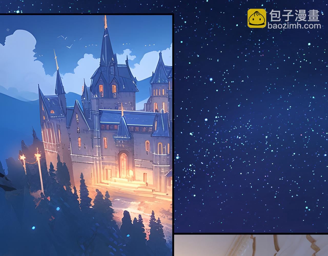 總裁在上 - 第634話 席鈺的事是你說的？(1/3) - 7