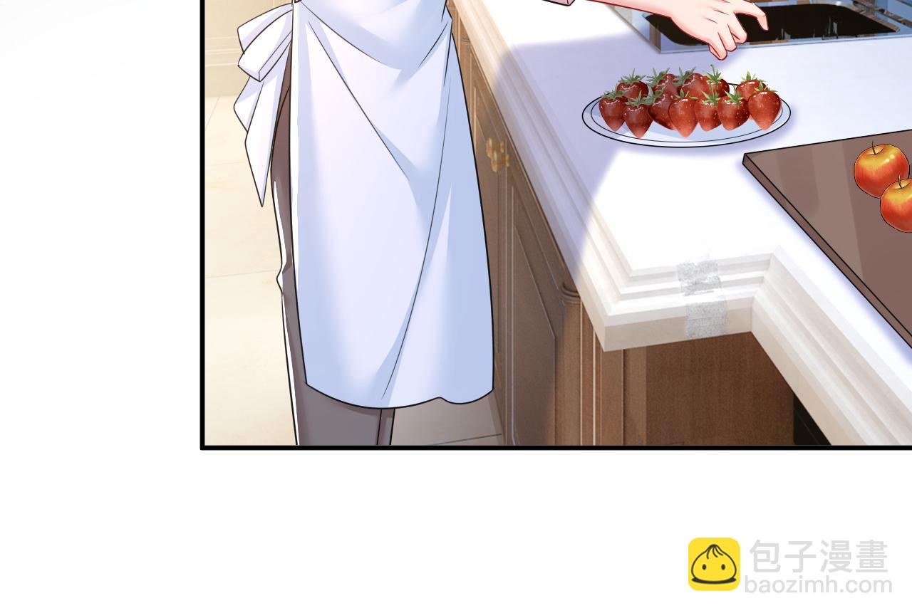 總裁在上 - 第634話 席鈺的事是你說的？(1/3) - 1