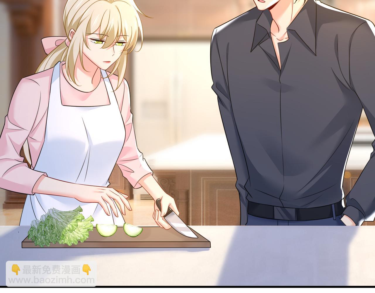 總裁在上 - 第634話 席鈺的事是你說的？(1/3) - 3