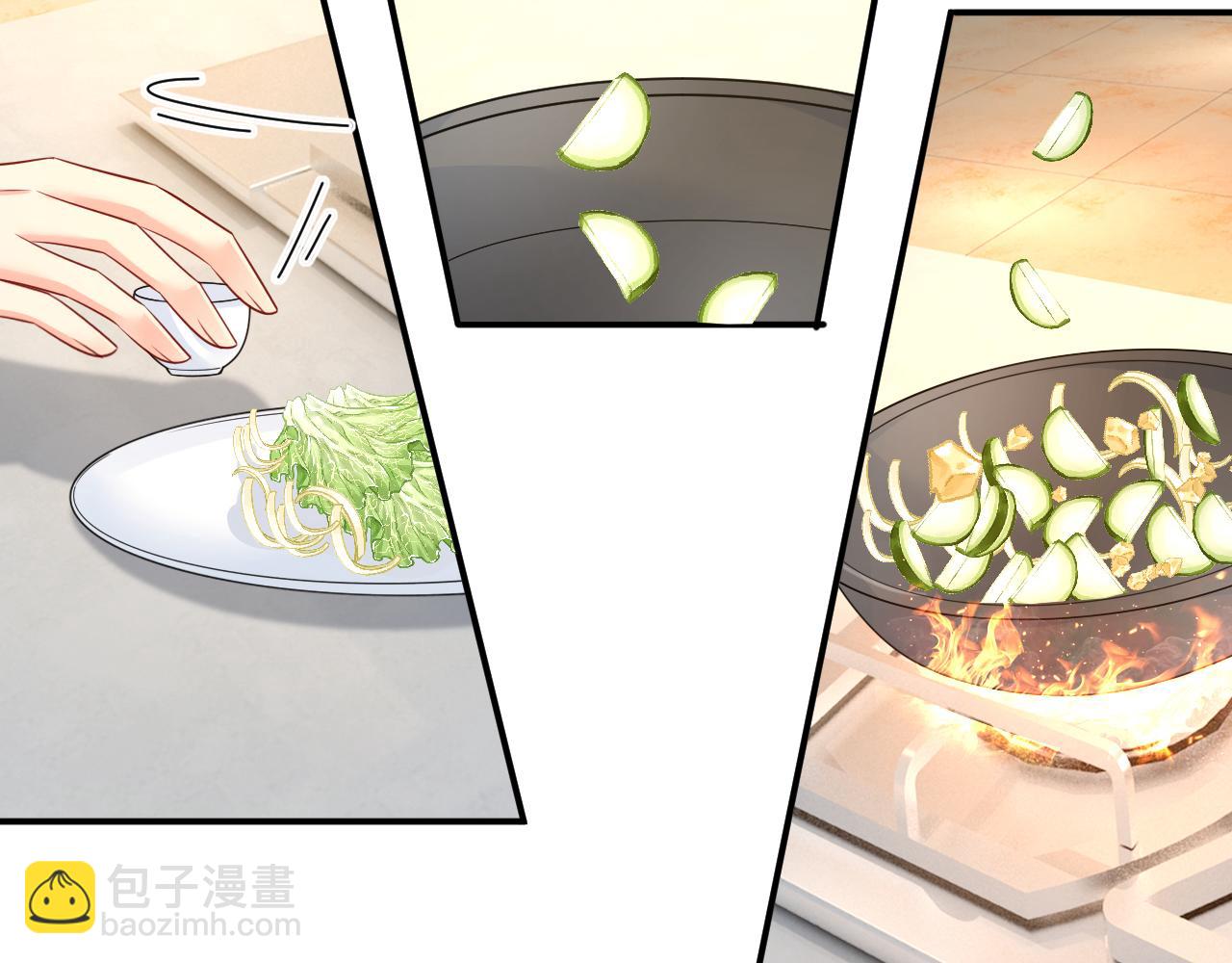 總裁在上 - 第634話 席鈺的事是你說的？(1/3) - 6