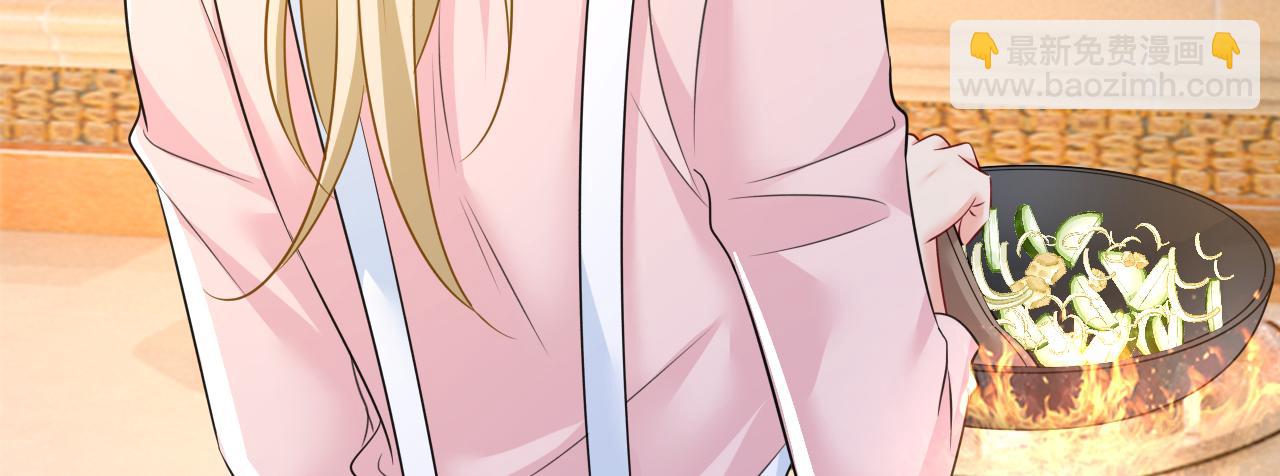 總裁在上 - 第634話 席鈺的事是你說的？(1/3) - 8