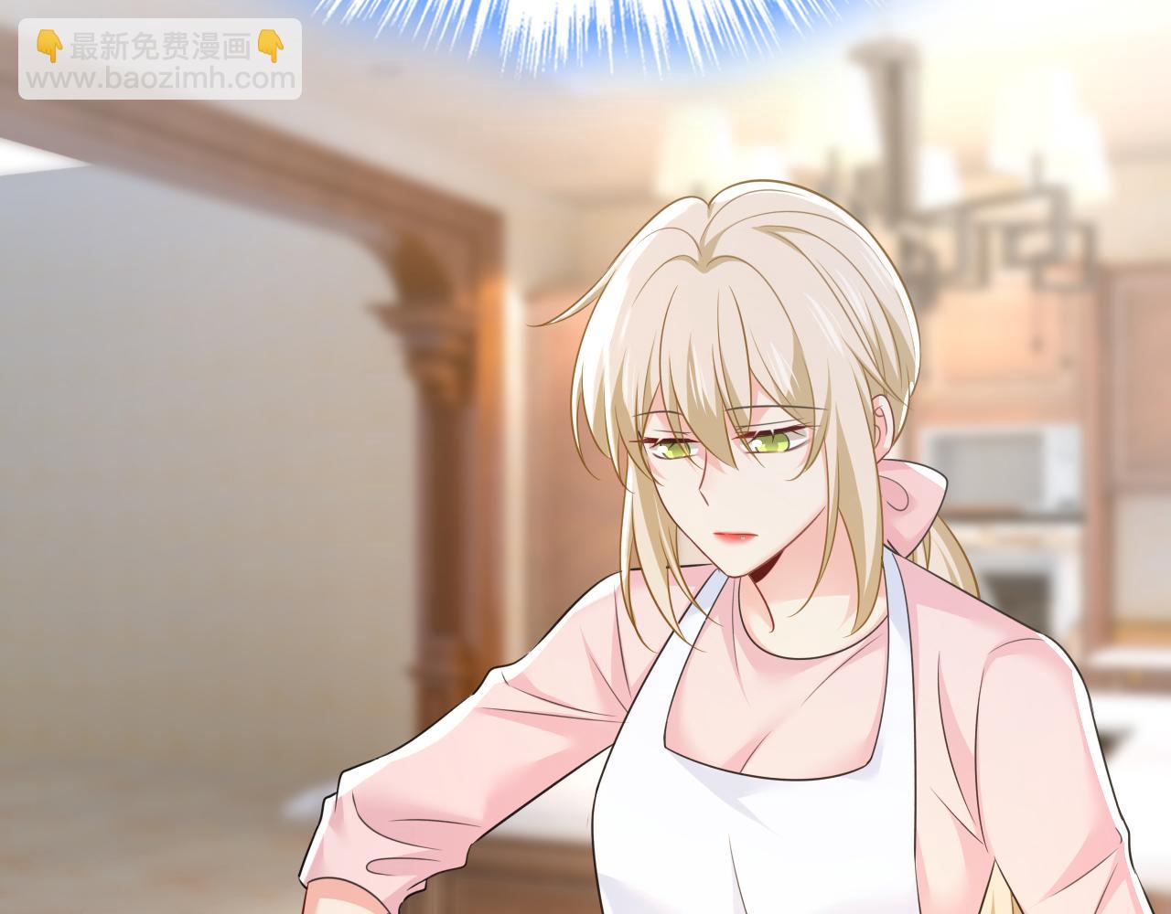 總裁在上 - 第634話 席鈺的事是你說的？(1/3) - 4