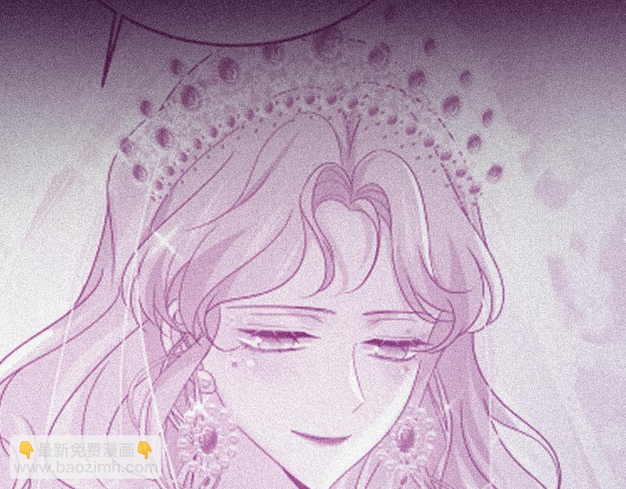 總裁在上 - 第634話 席鈺的事是你說的？(1/3) - 4