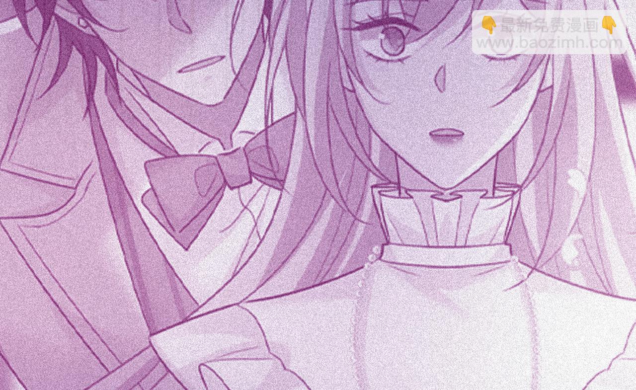 總裁在上 - 第634話 席鈺的事是你說的？(1/3) - 1