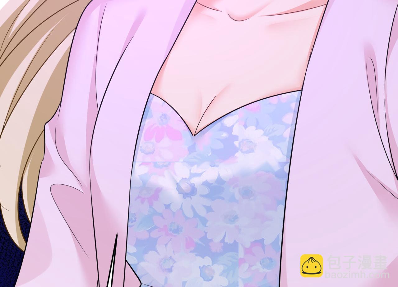 總裁在上 - 第634話 席鈺的事是你說的？(1/3) - 5