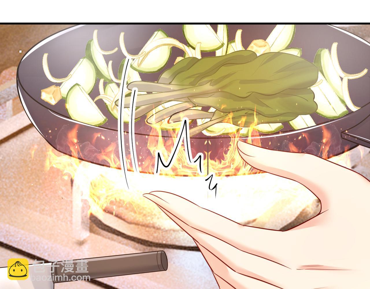 總裁在上 - 第634話 席鈺的事是你說的？(2/3) - 2