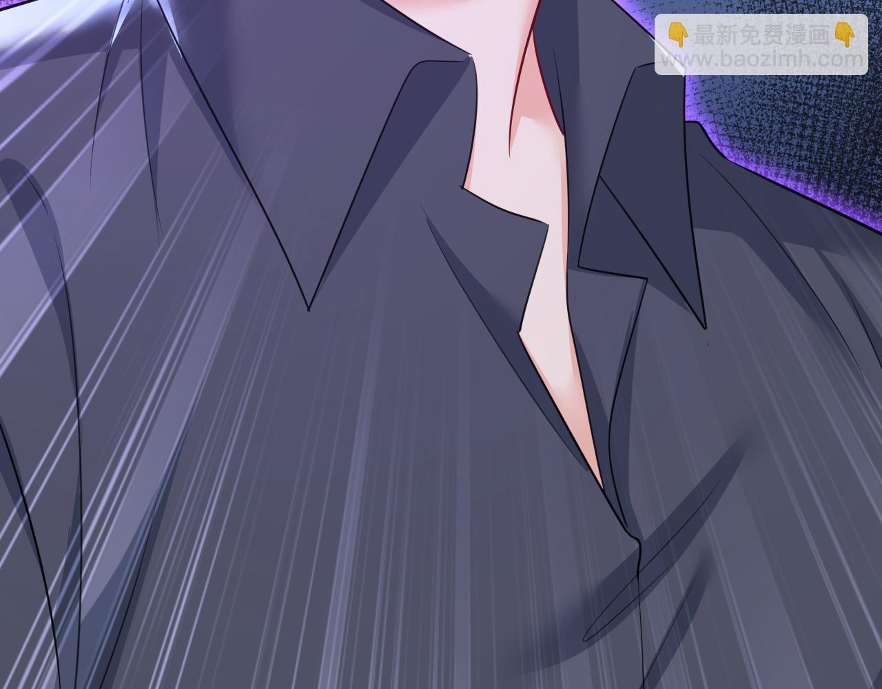 總裁在上 - 第634話 席鈺的事是你說的？(2/3) - 2