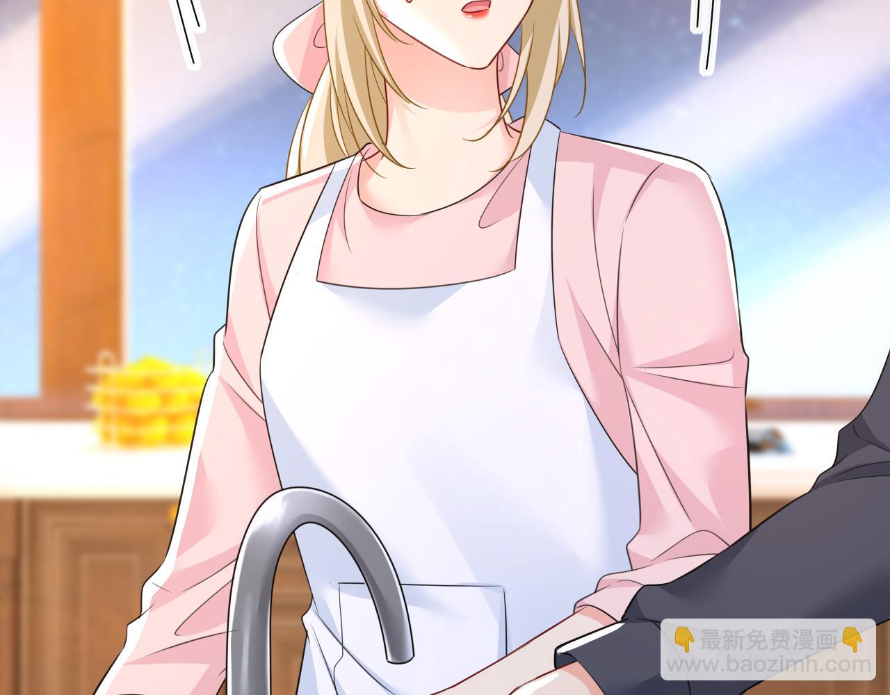 總裁在上 - 第634話 席鈺的事是你說的？(2/3) - 5