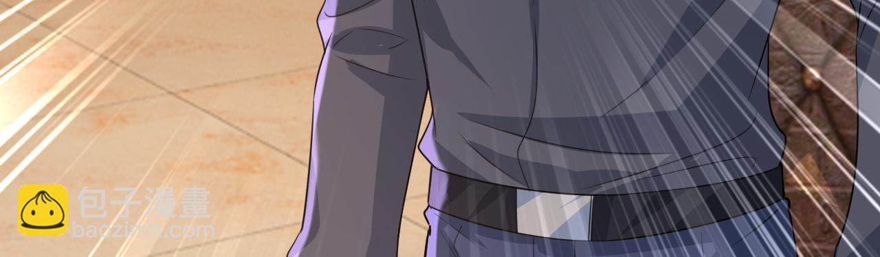 總裁在上 - 第636話 他在變相刺激宮歐？(1/3) - 3