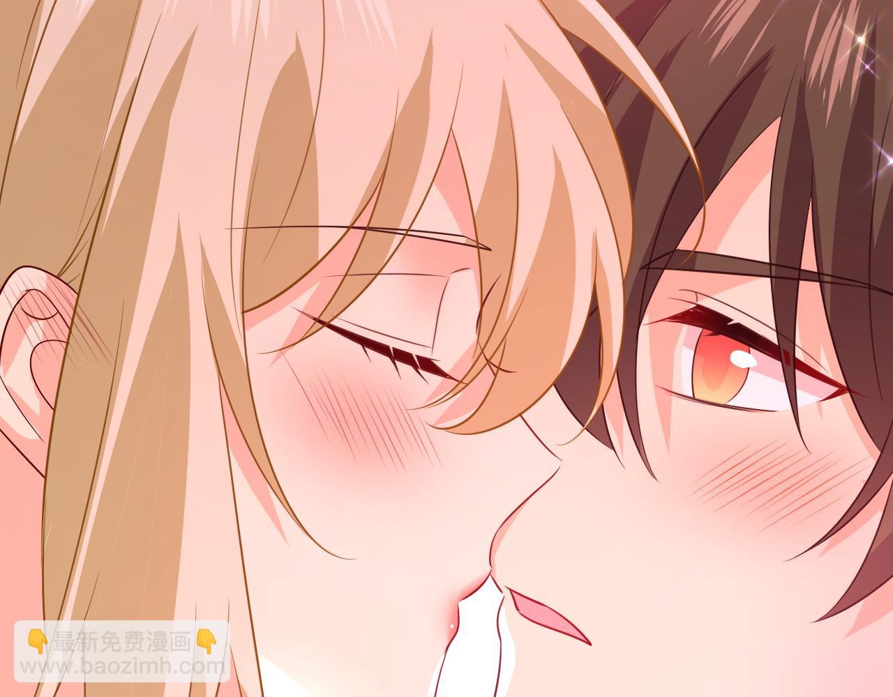 總裁在上 - 第636話 他在變相刺激宮歐？(1/3) - 3