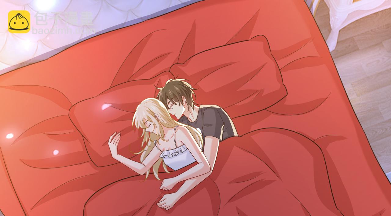 總裁在上 - 第636話 他在變相刺激宮歐？(2/3) - 2