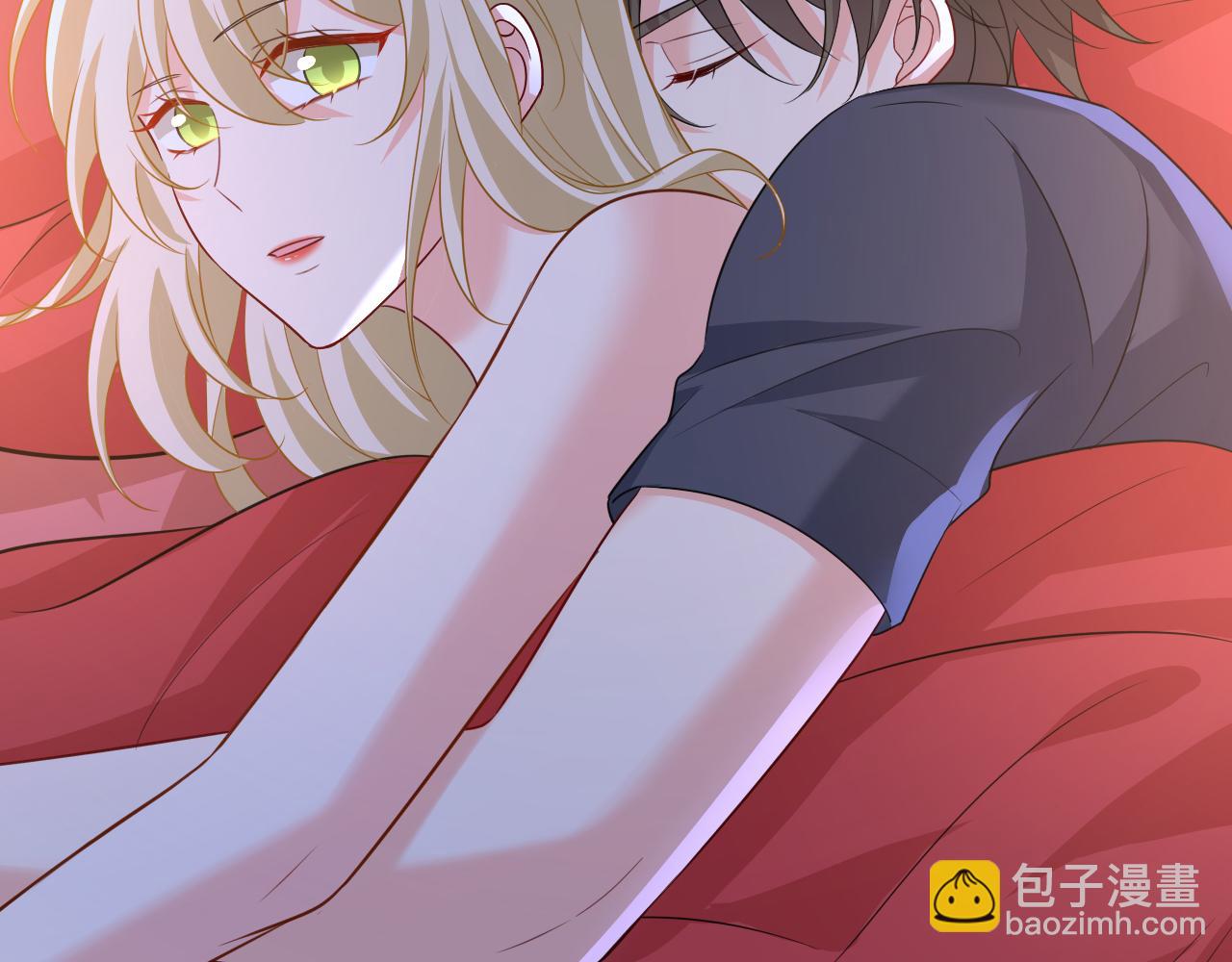 總裁在上 - 第636話 他在變相刺激宮歐？(2/3) - 6