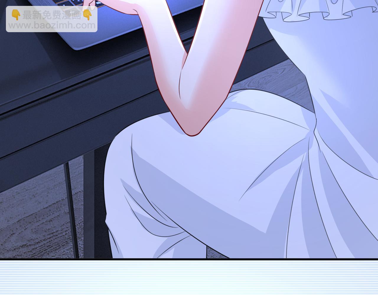 總裁在上 - 第636話 他在變相刺激宮歐？(2/3) - 6