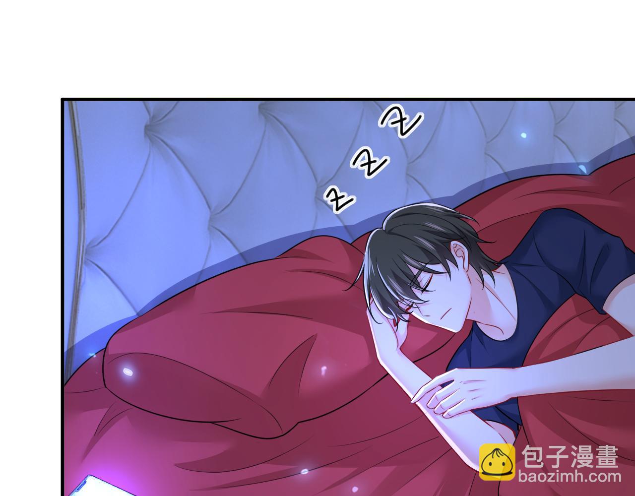 總裁在上 - 第636話 他在變相刺激宮歐？(2/3) - 5