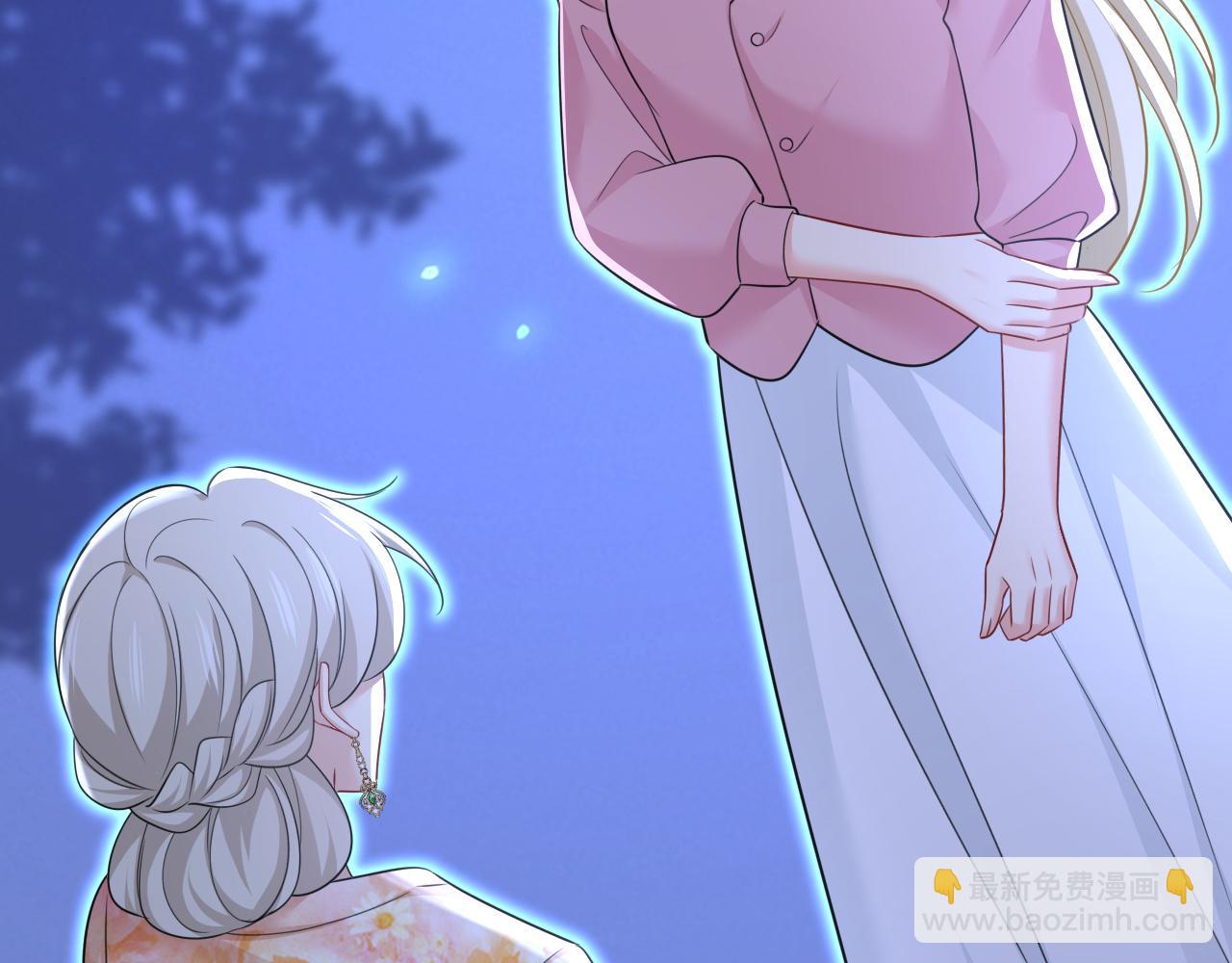 總裁在上 - 第638話 你是來談交易？(1/3) - 5