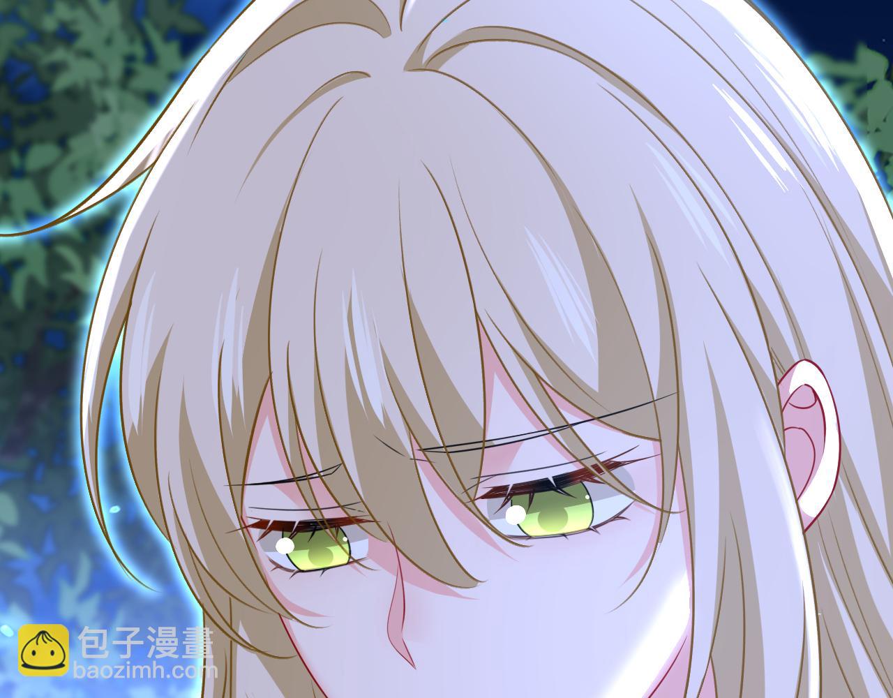 總裁在上 - 第638話 你是來談交易？(1/3) - 1