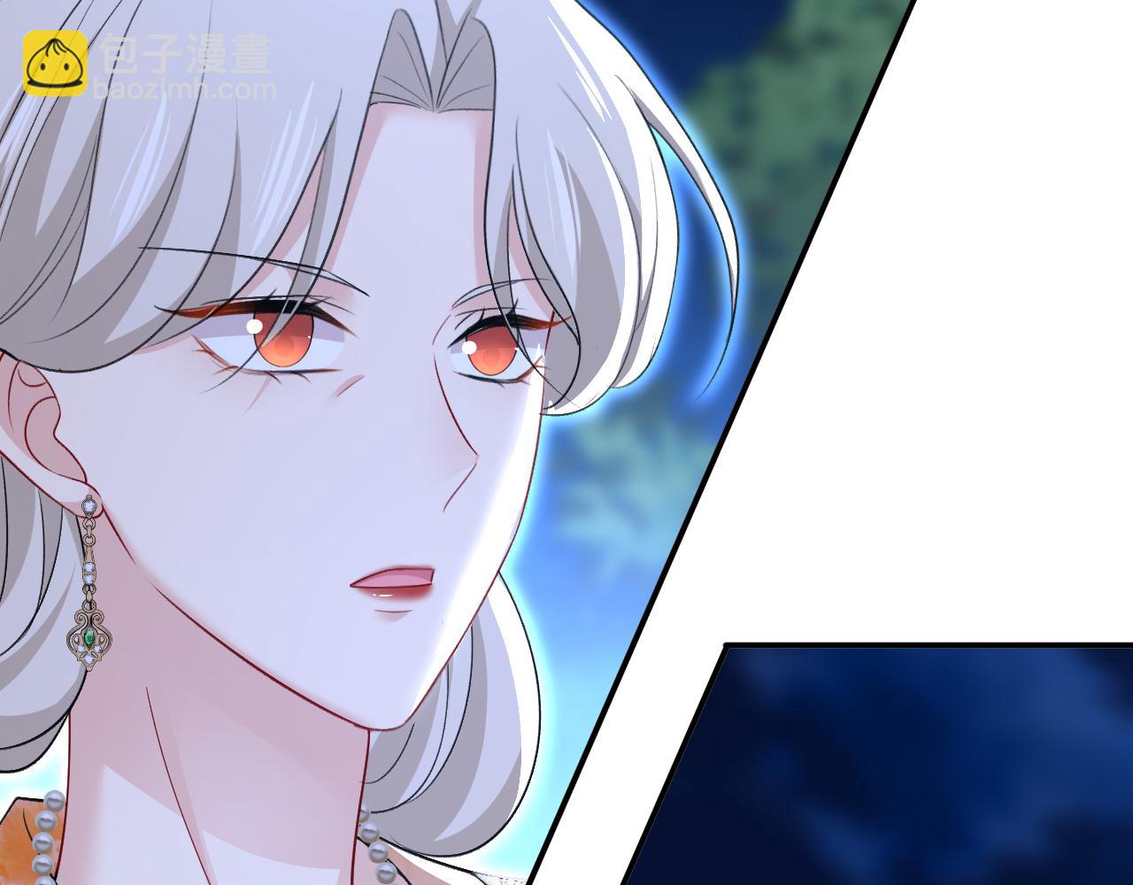 總裁在上 - 第638話 你是來談交易？(1/3) - 7