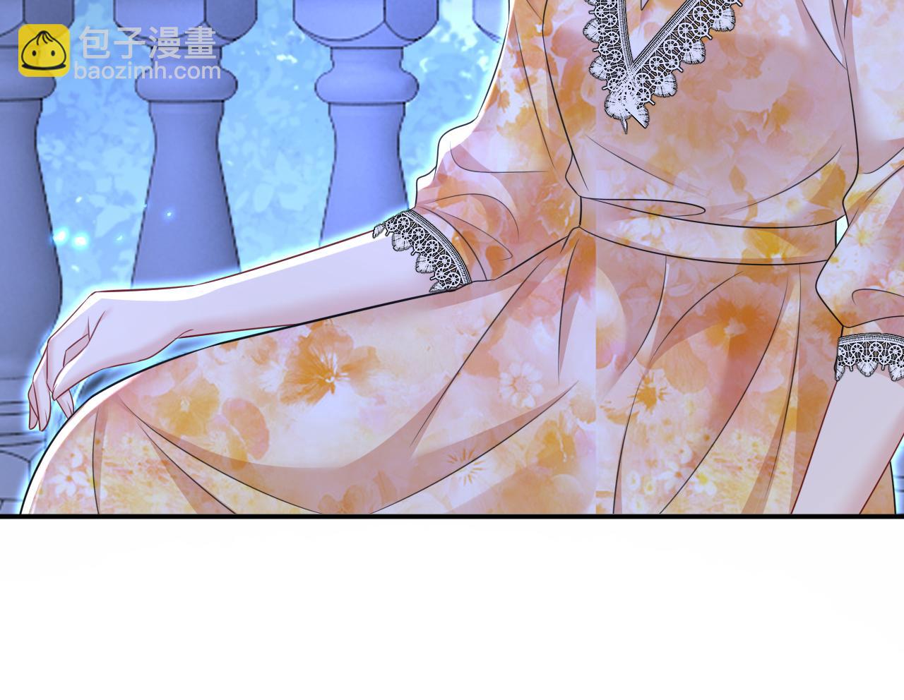 總裁在上 - 第638話 你是來談交易？(1/3) - 3