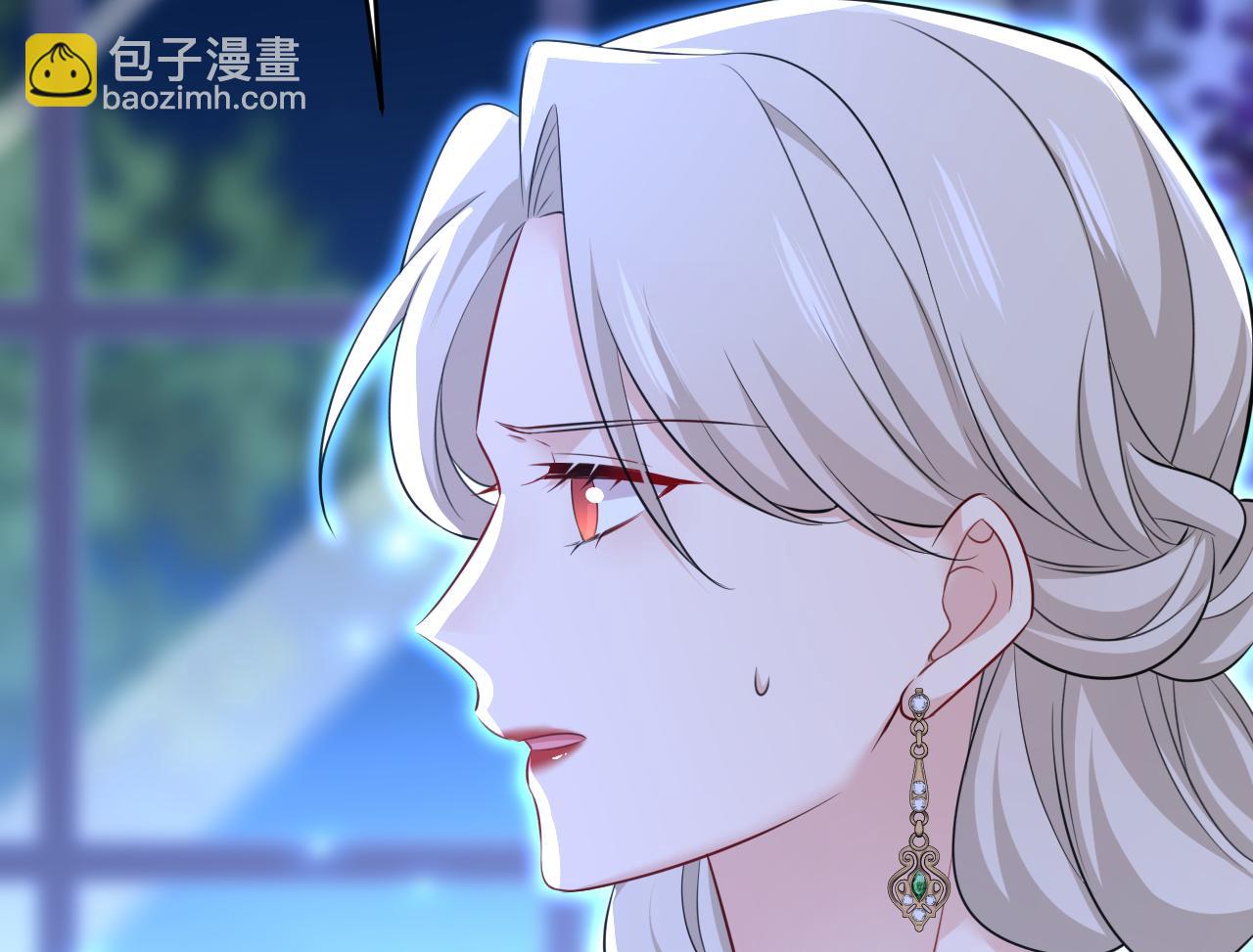 總裁在上 - 第638話 你是來談交易？(1/3) - 6