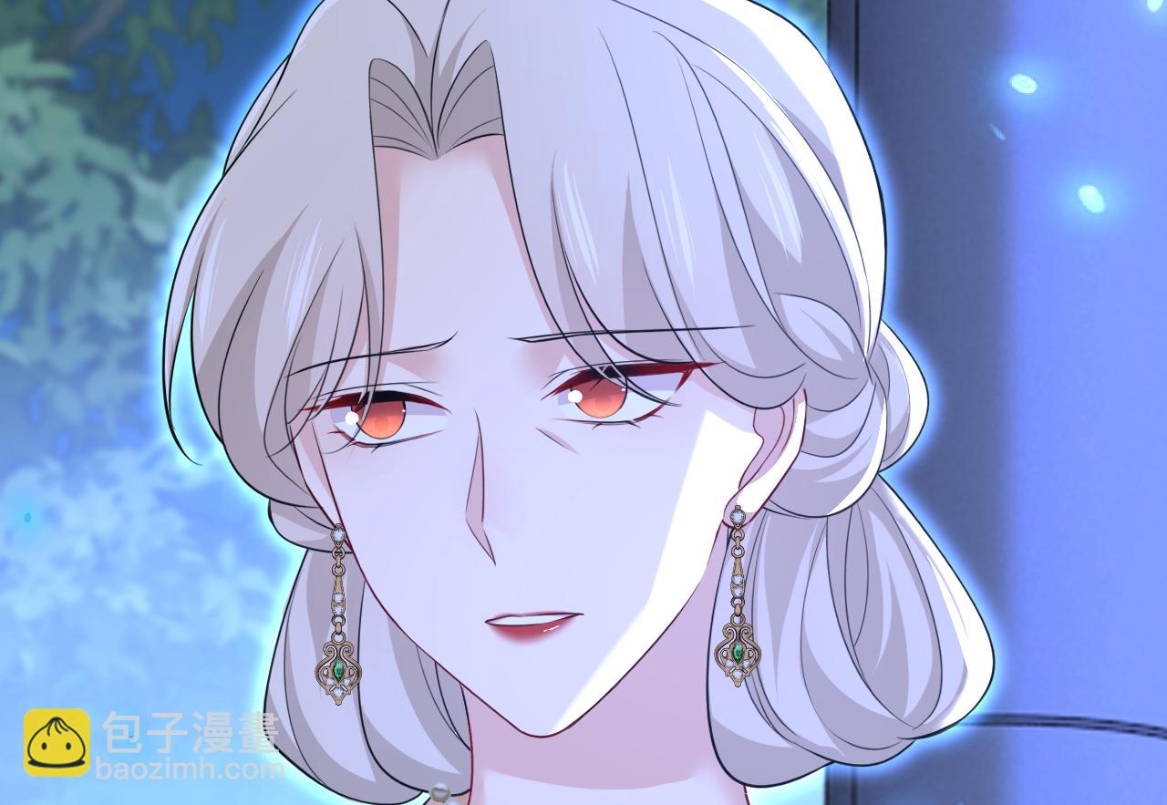 總裁在上 - 第638話 你是來談交易？(1/3) - 4